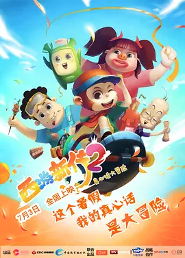 国产gv