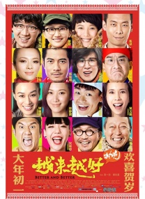 久草在线资源视频